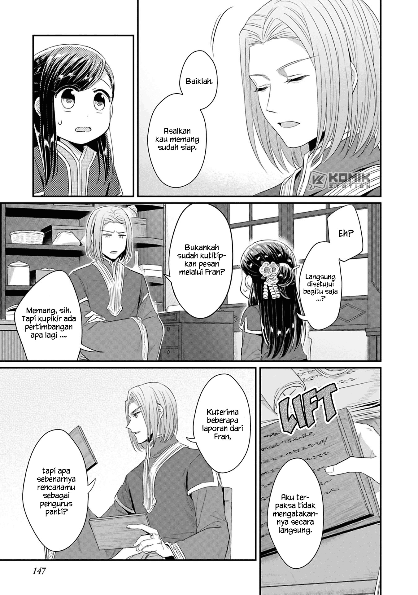 Honzuki no Gekokujou: Part 2 Chapter 9 - halaman 28