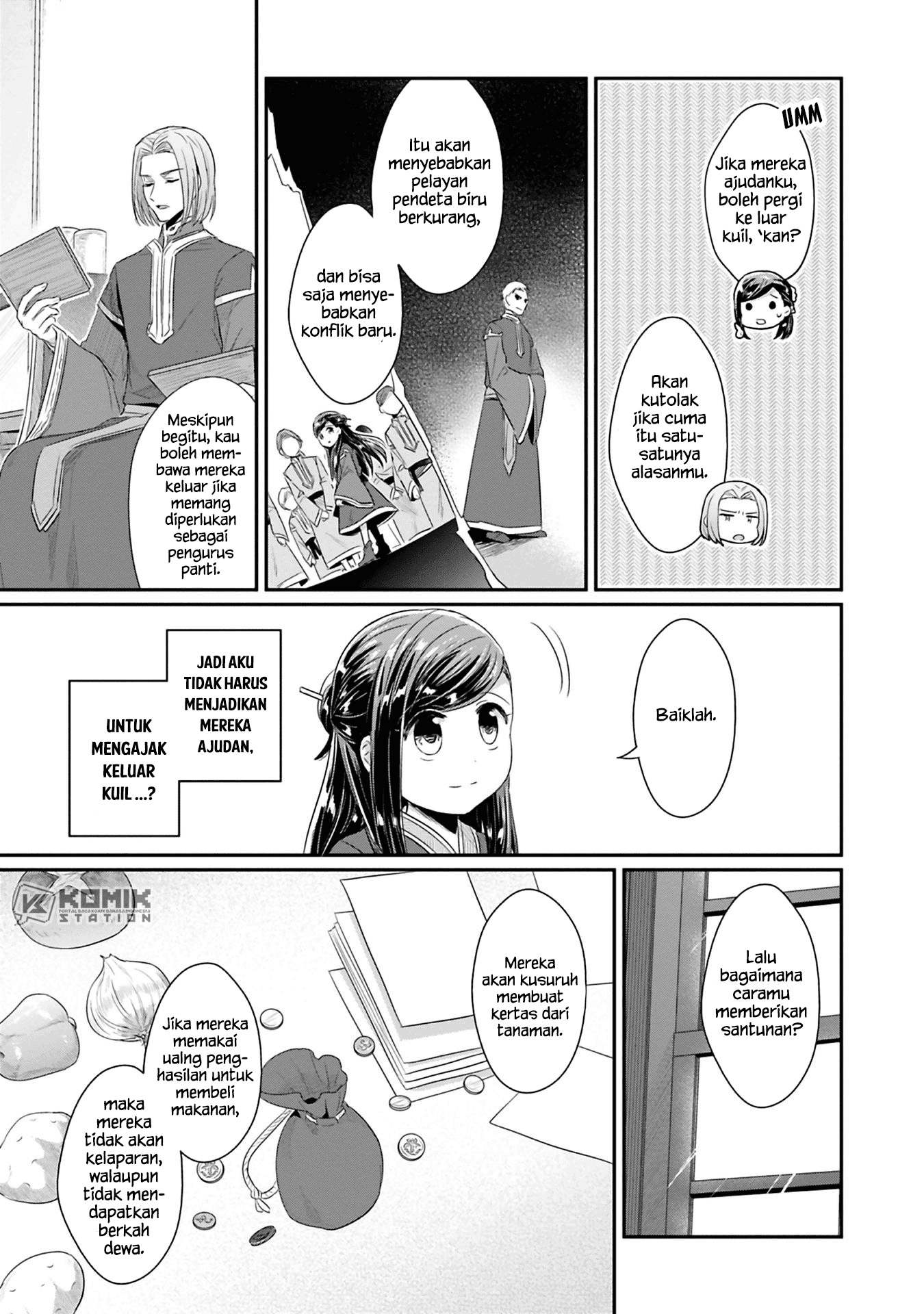 Honzuki no Gekokujou: Part 2 Chapter 9 - halaman 30