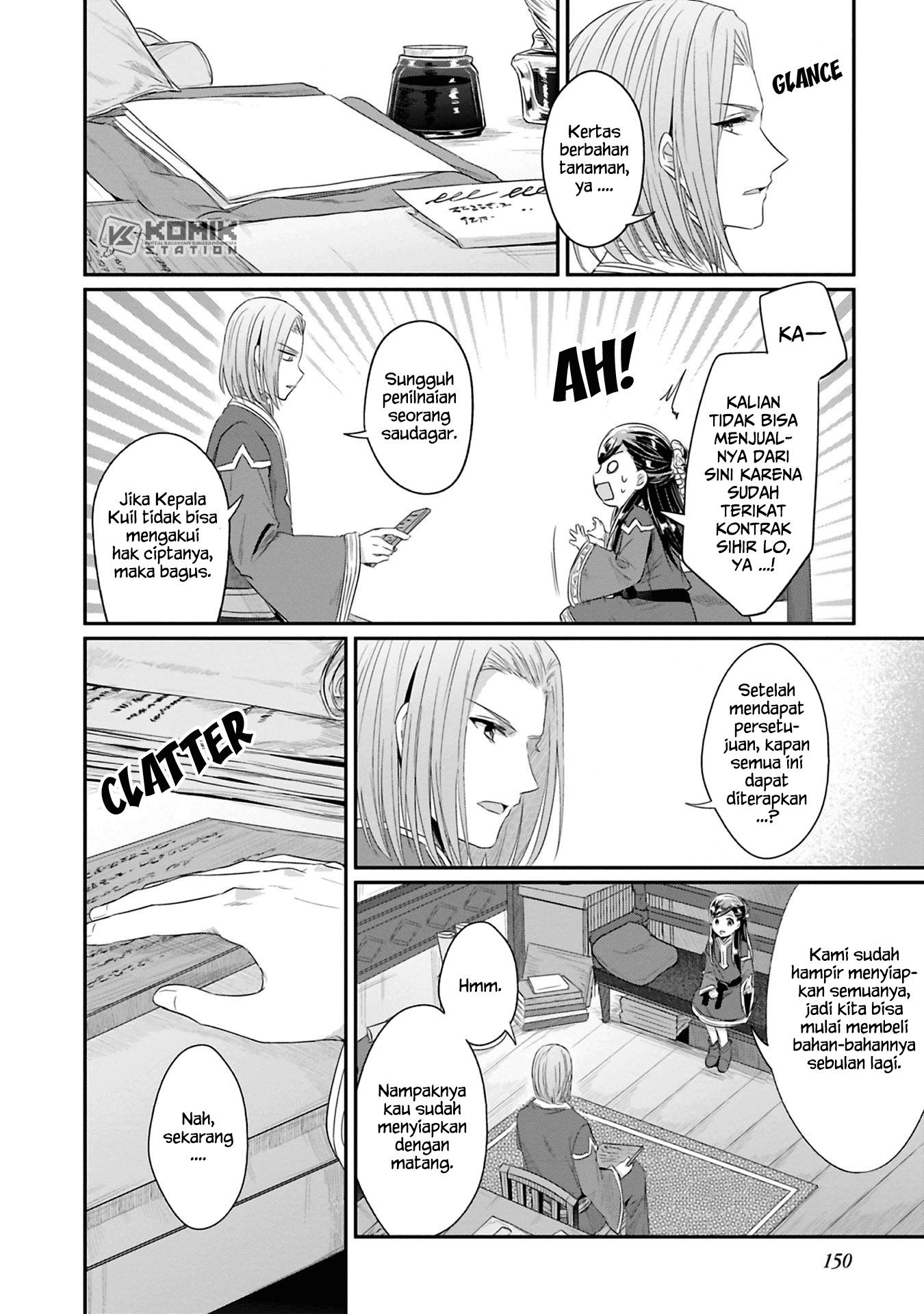 Honzuki no Gekokujou: Part 2 Chapter 9 - halaman 31