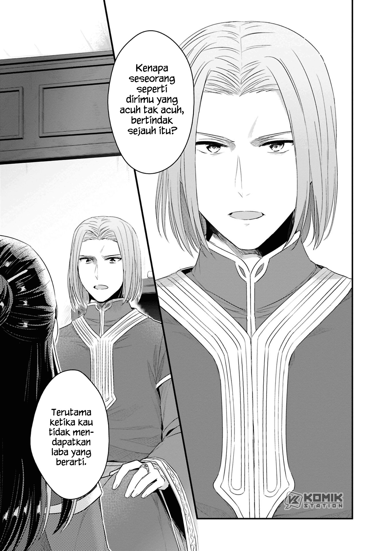 Honzuki no Gekokujou: Part 2 Chapter 9 - halaman 32