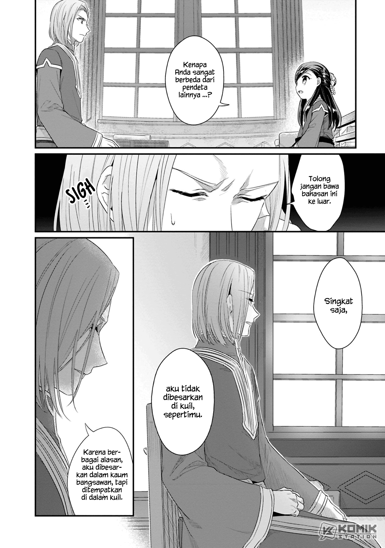 Honzuki no Gekokujou: Part 2 Chapter 9 - halaman 35