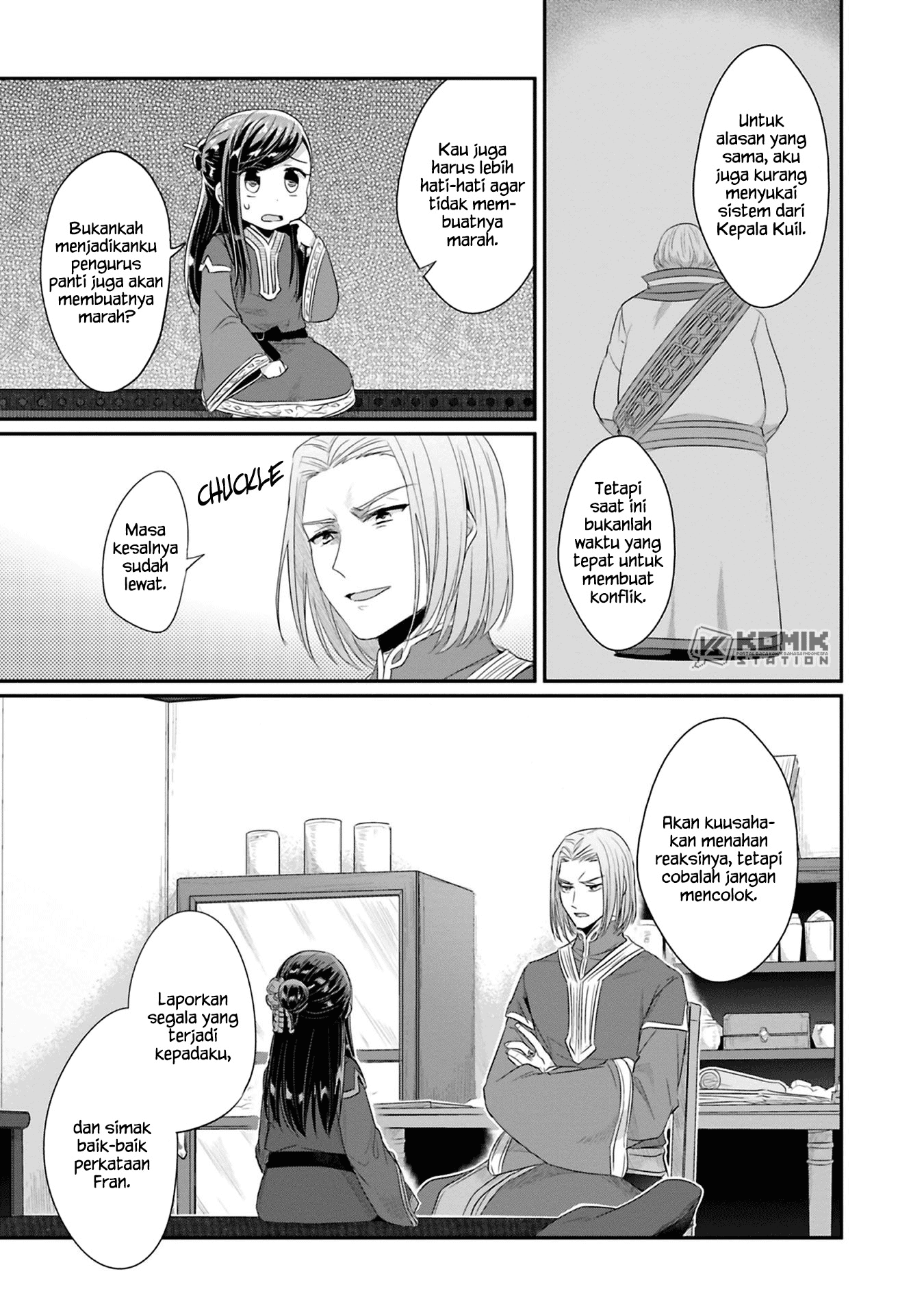 Honzuki no Gekokujou: Part 2 Chapter 9 - halaman 36