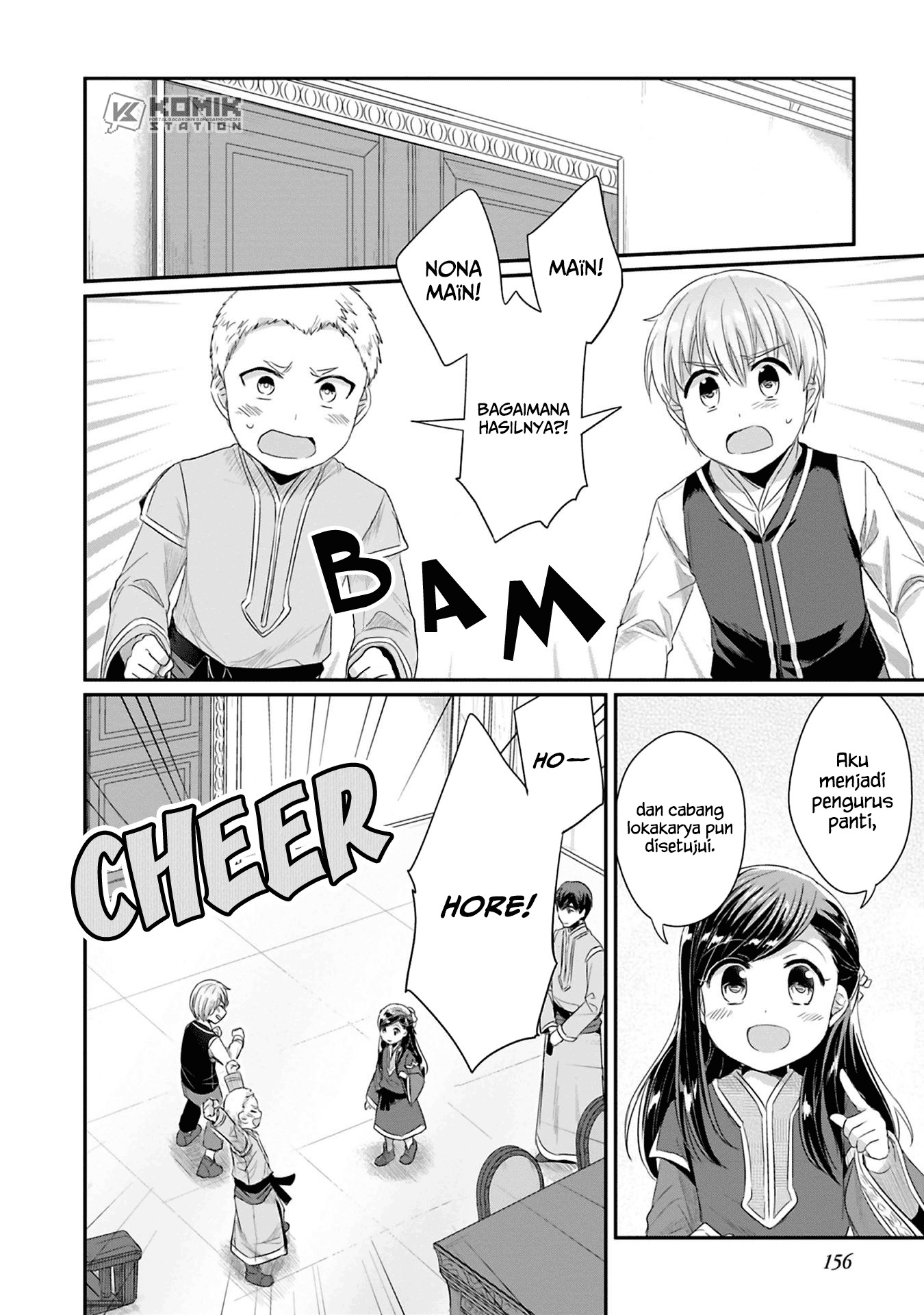 Honzuki no Gekokujou: Part 2 Chapter 9 - halaman 37