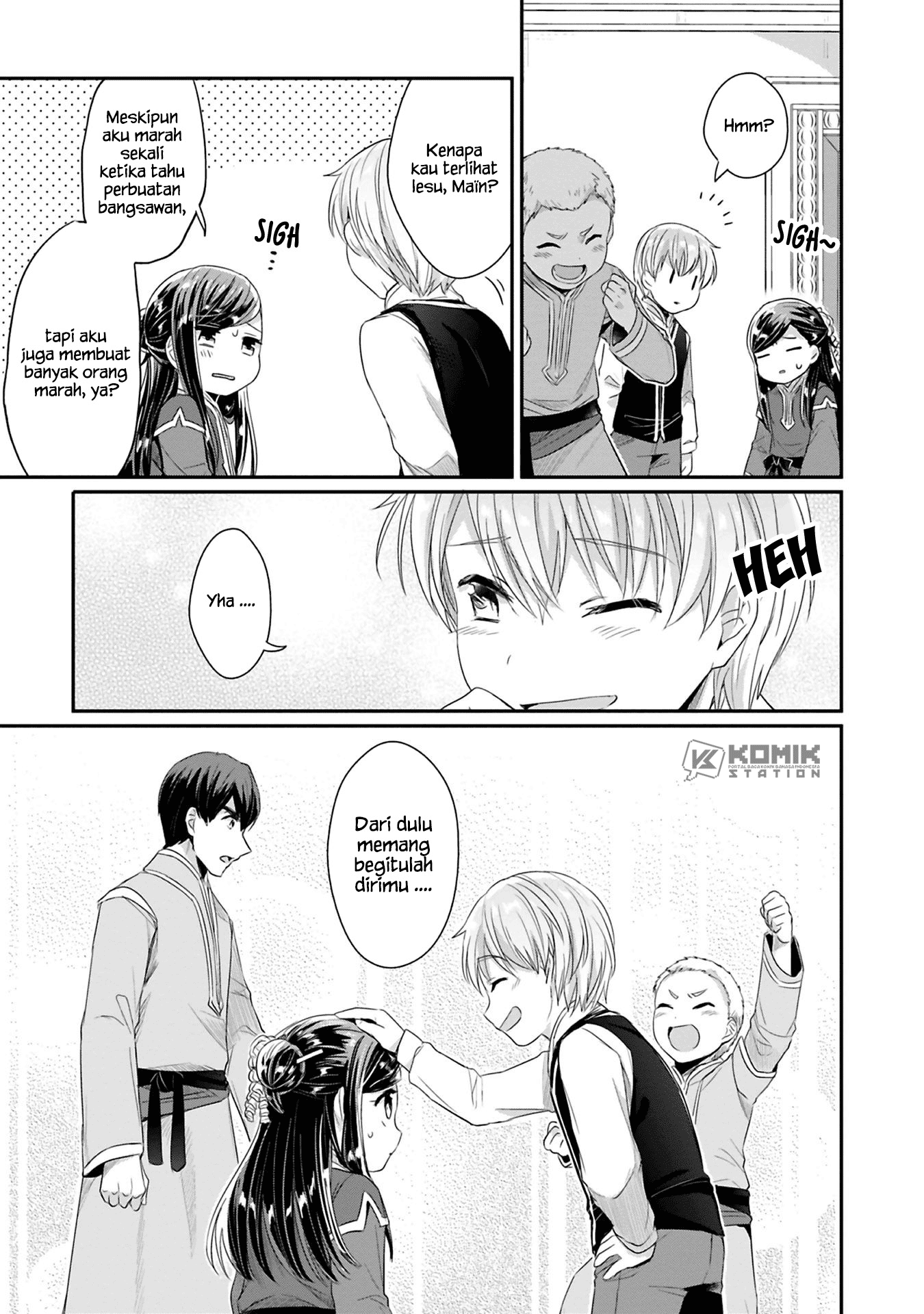 Honzuki no Gekokujou: Part 2 Chapter 9 - halaman 38