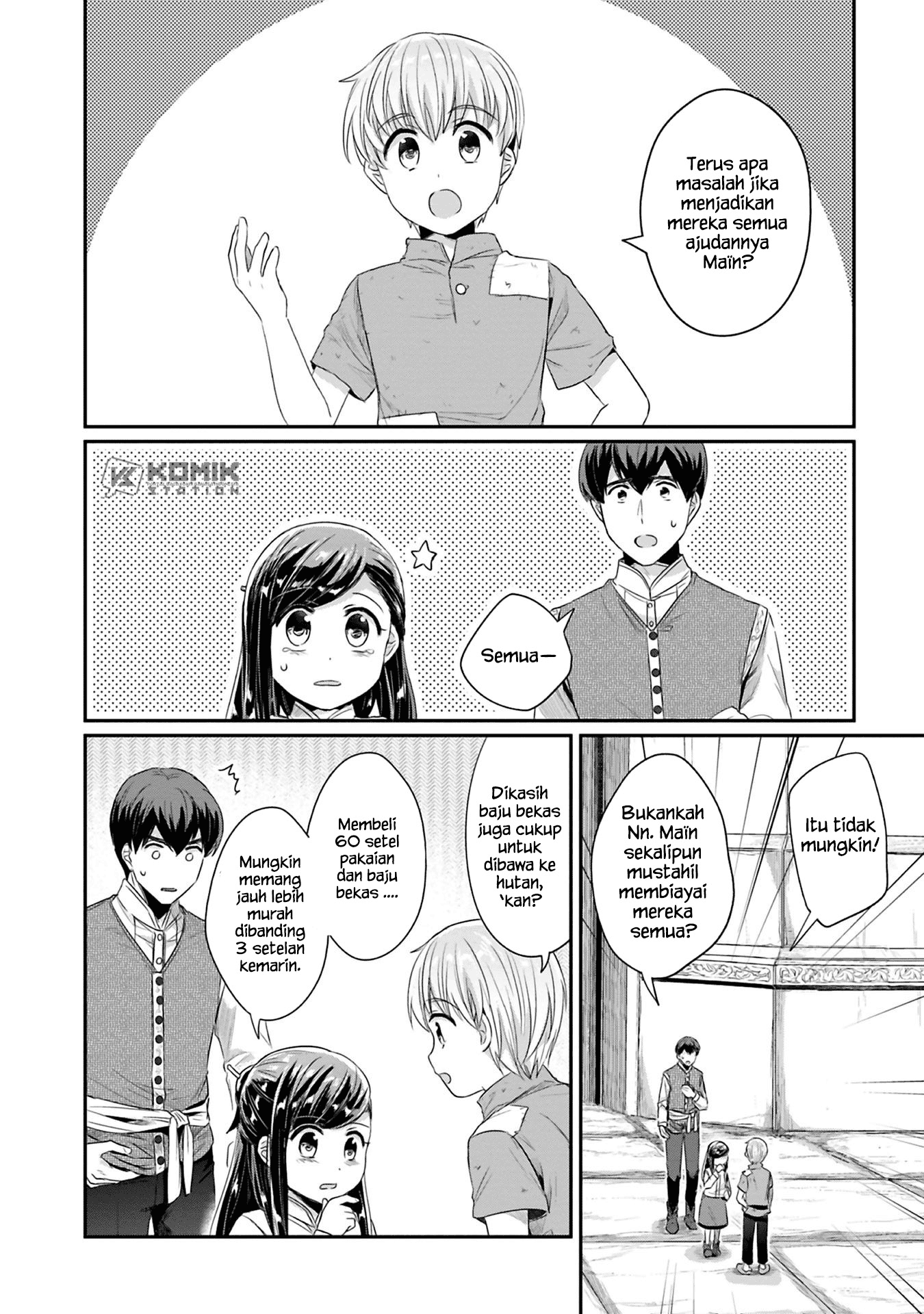 Honzuki no Gekokujou: Part 2 Chapter 9 - halaman 5