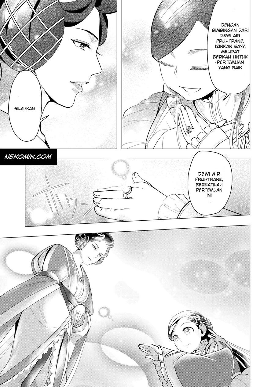 Honzuki no Gekokujou: Part 3 Chapter 1 - halaman 22