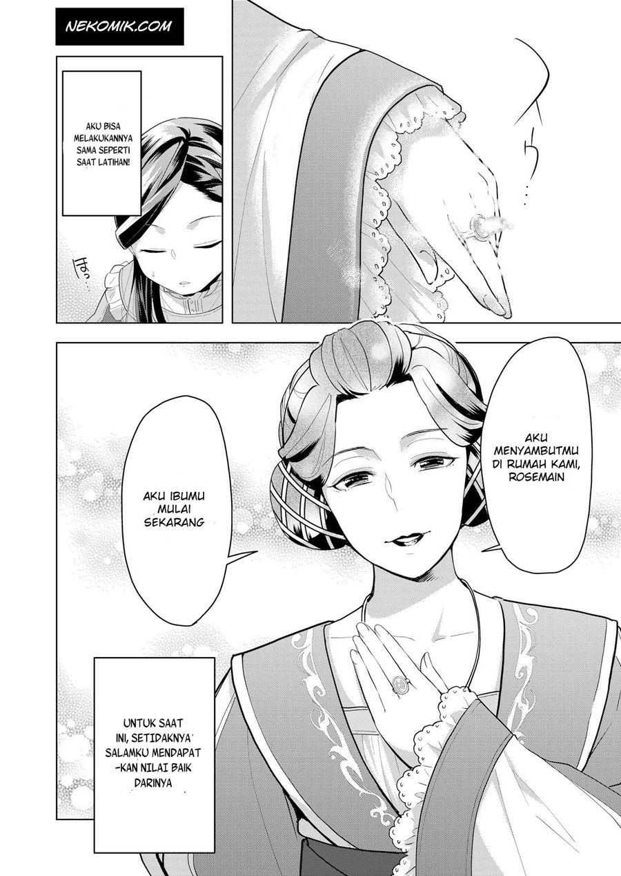 Honzuki no Gekokujou: Part 3 Chapter 1 - halaman 23