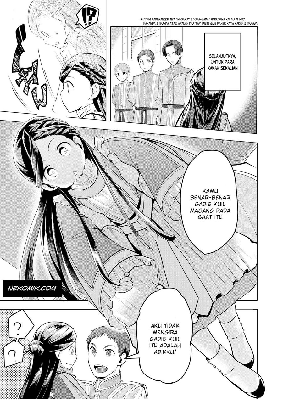 Honzuki no Gekokujou: Part 3 Chapter 1 - halaman 24