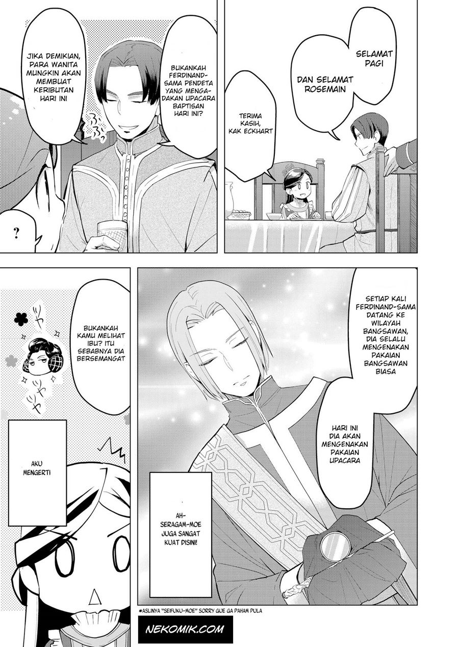 Honzuki no Gekokujou: Part 3 Chapter 1 - halaman 28
