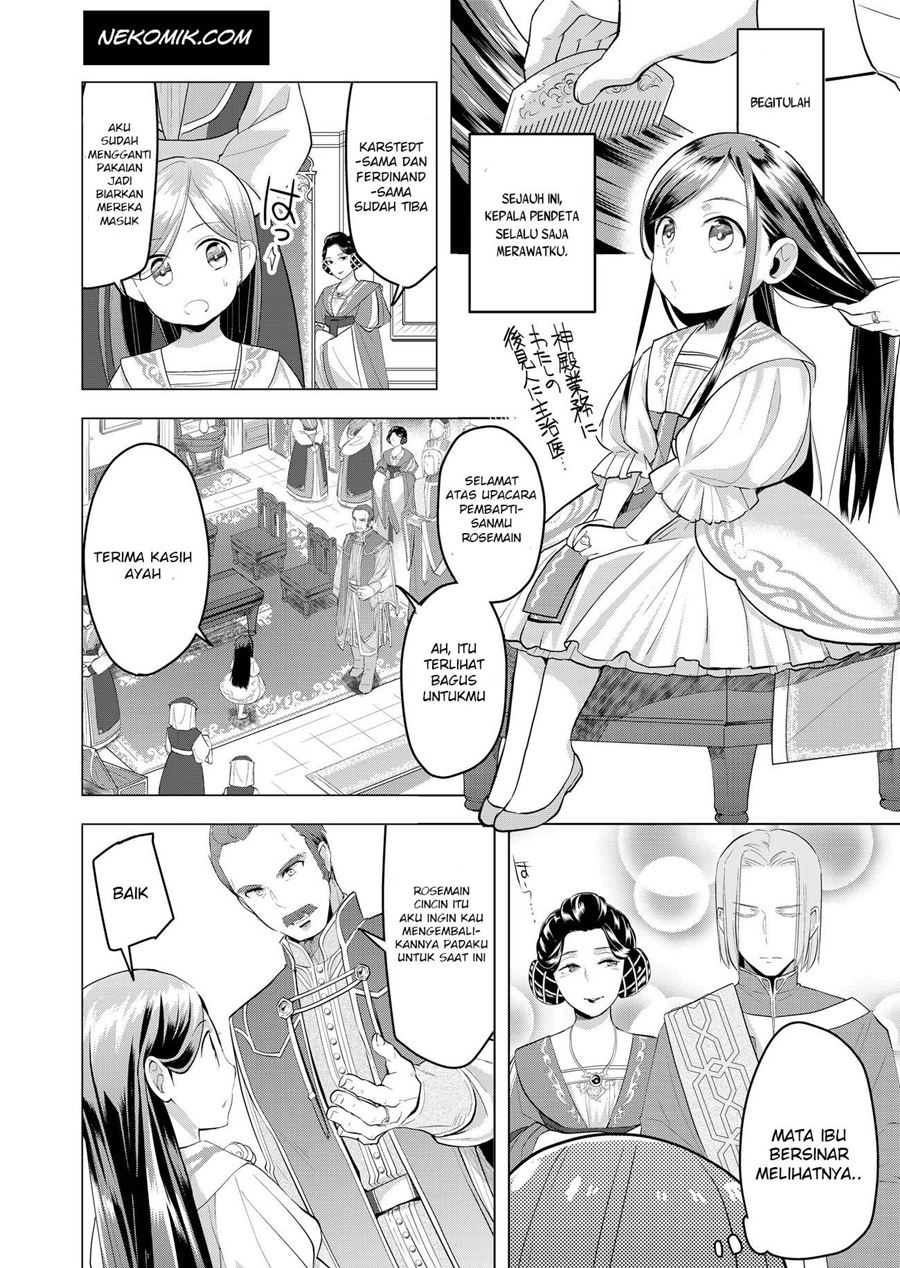 Honzuki no Gekokujou: Part 3 Chapter 1 - halaman 31