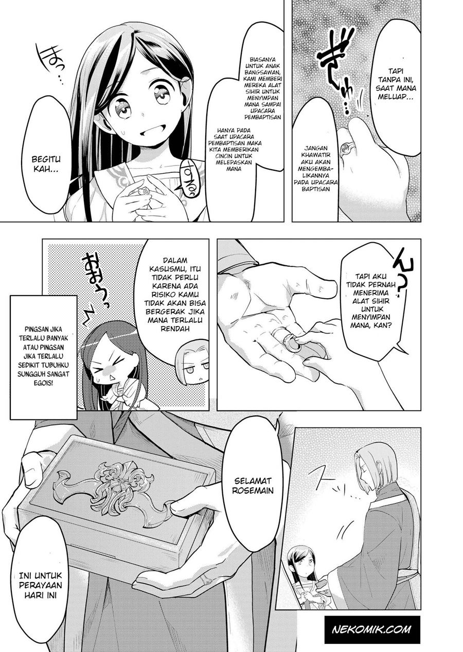 Honzuki no Gekokujou: Part 3 Chapter 1 - halaman 32