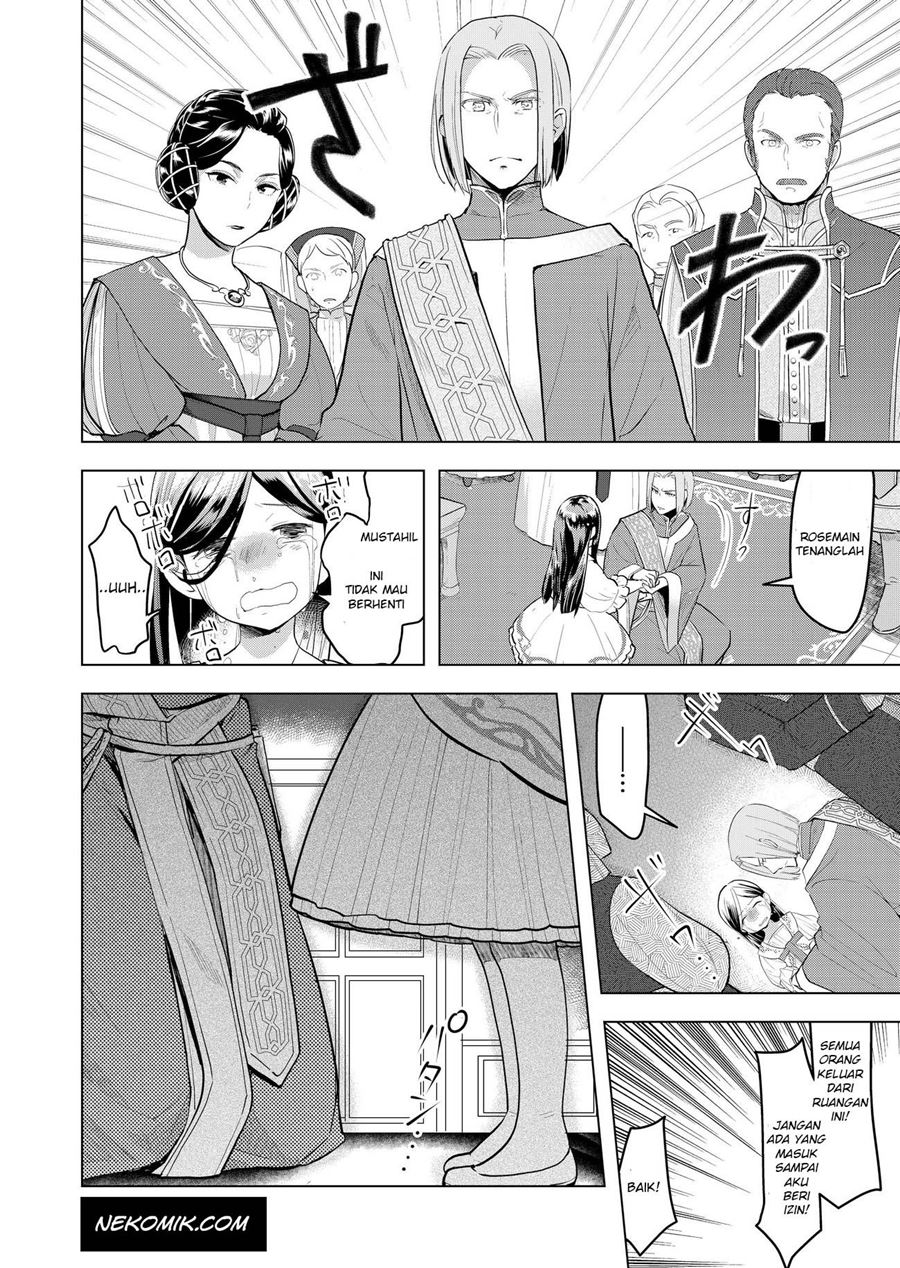 Honzuki no Gekokujou: Part 3 Chapter 1 - halaman 35