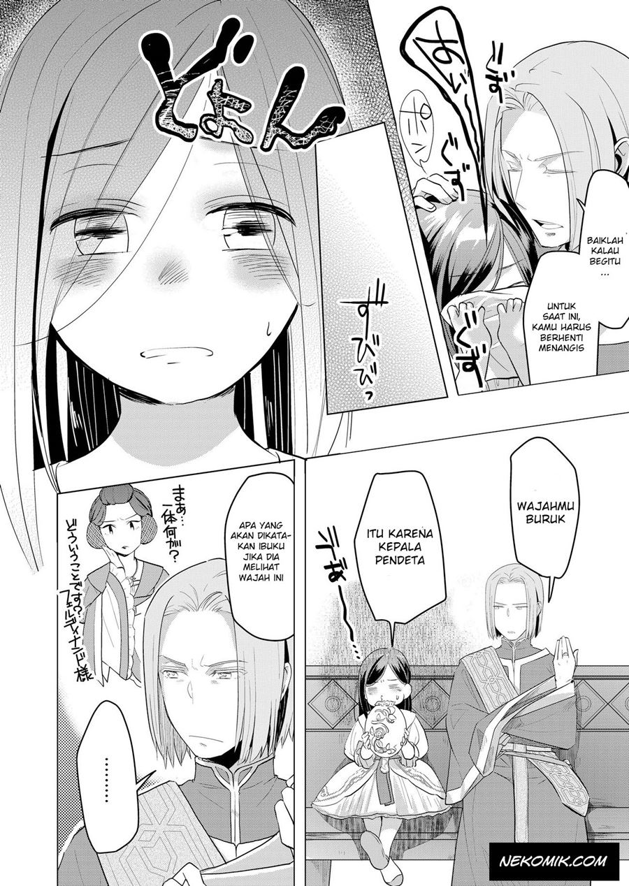 Honzuki no Gekokujou: Part 3 Chapter 1 - halaman 39