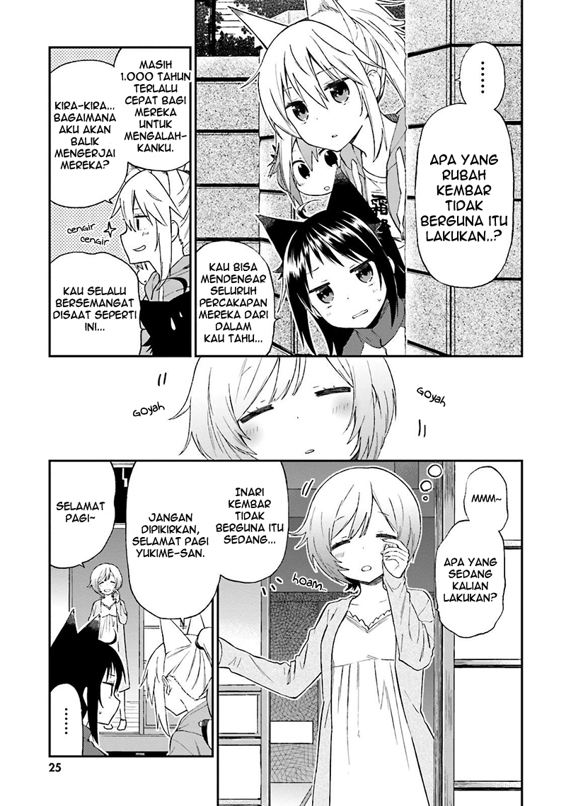 Honzuki no Gekokujou: Part 3 Chapter 1 - halaman 5
