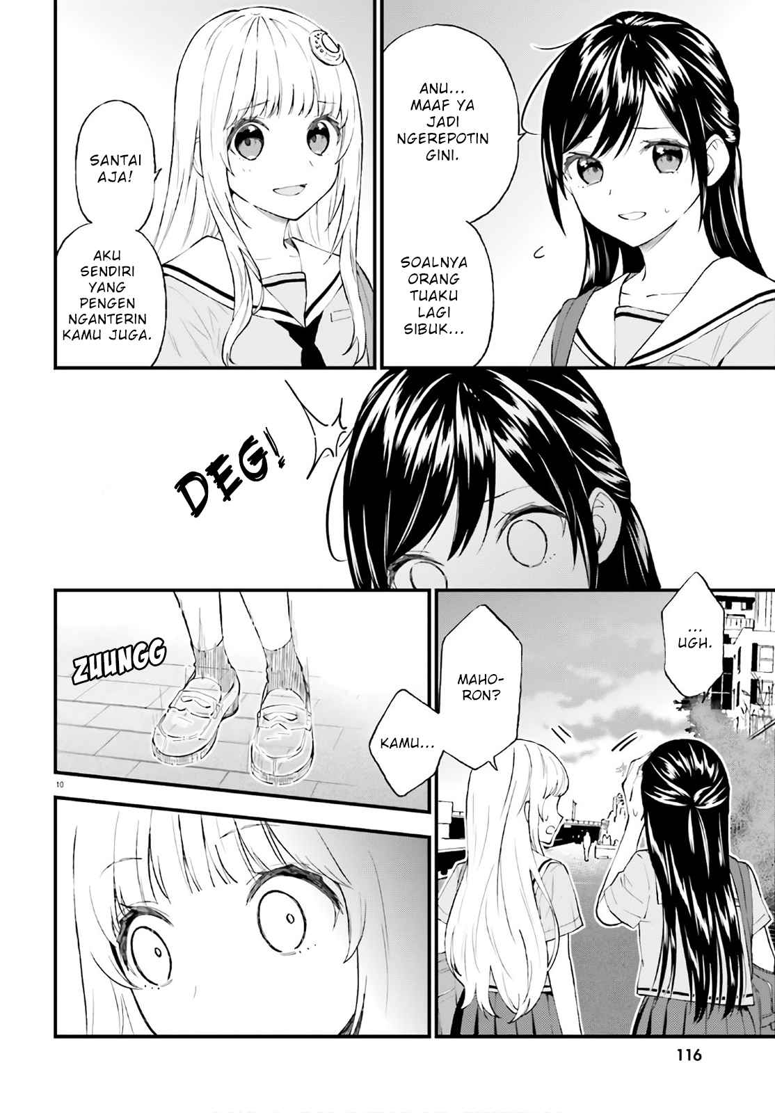 Honzuki no Gekokujou: Part 3 Chapter 10 - halaman 10