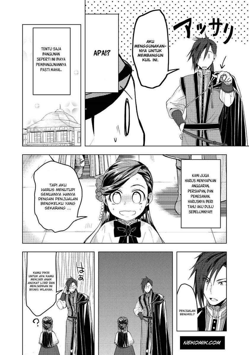 Honzuki no Gekokujou: Part 3 Chapter 10 - halaman 14