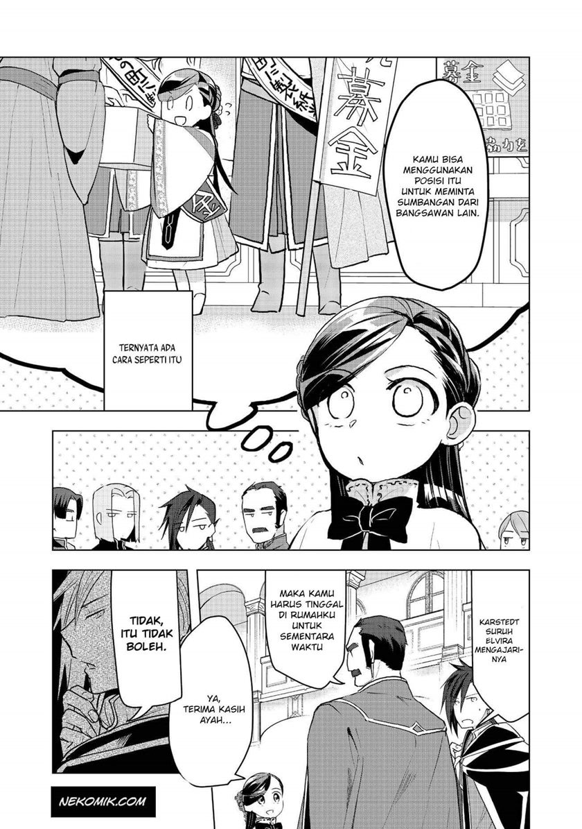 Honzuki no Gekokujou: Part 3 Chapter 10 - halaman 15