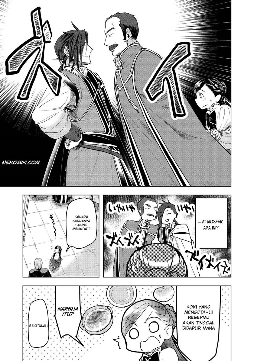 Honzuki no Gekokujou: Part 3 Chapter 10 - halaman 17