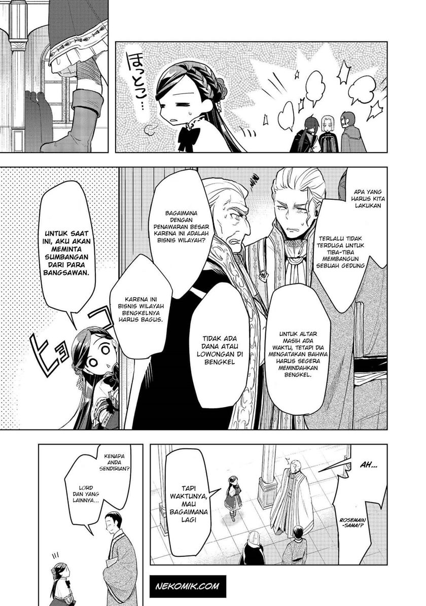 Honzuki no Gekokujou: Part 3 Chapter 10 - halaman 19