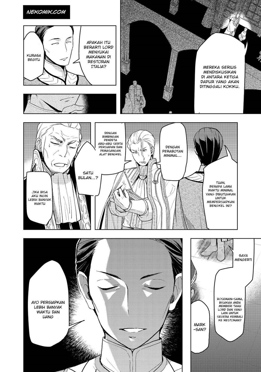 Honzuki no Gekokujou: Part 3 Chapter 10 - halaman 20