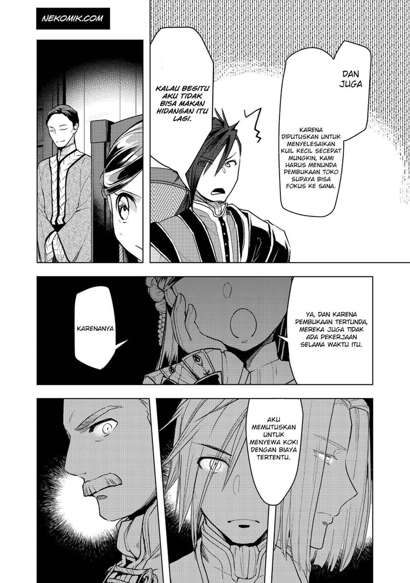 Honzuki no Gekokujou: Part 3 Chapter 10 - halaman 22