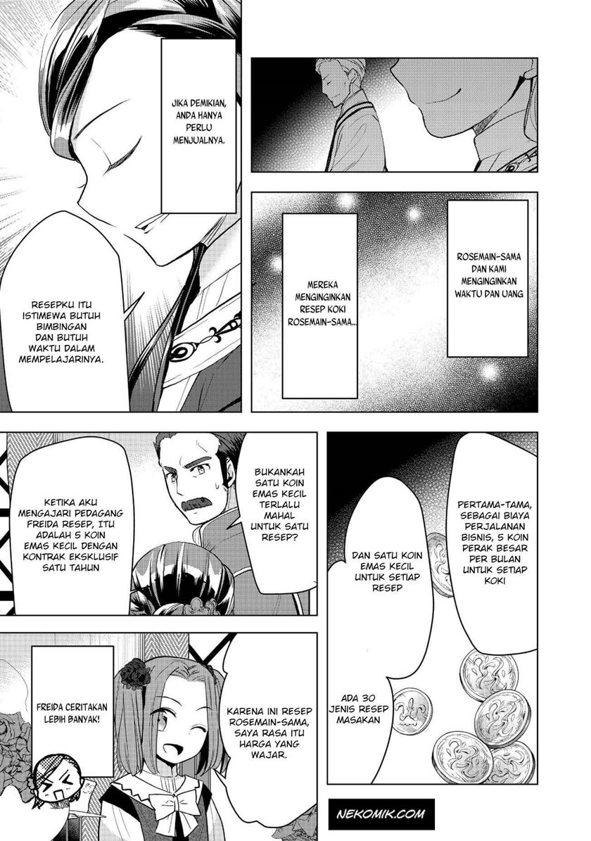 Honzuki no Gekokujou: Part 3 Chapter 10 - halaman 23