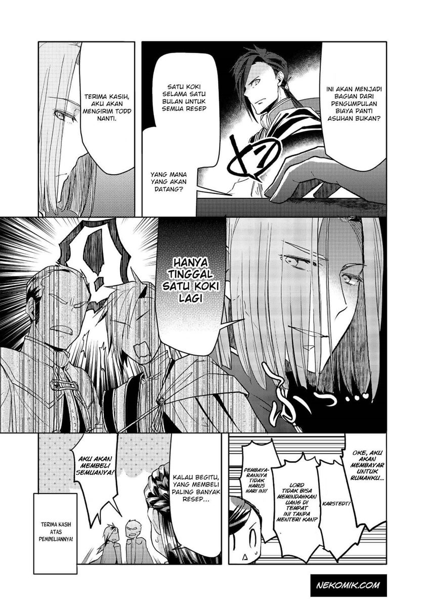 Honzuki no Gekokujou: Part 3 Chapter 10 - halaman 25