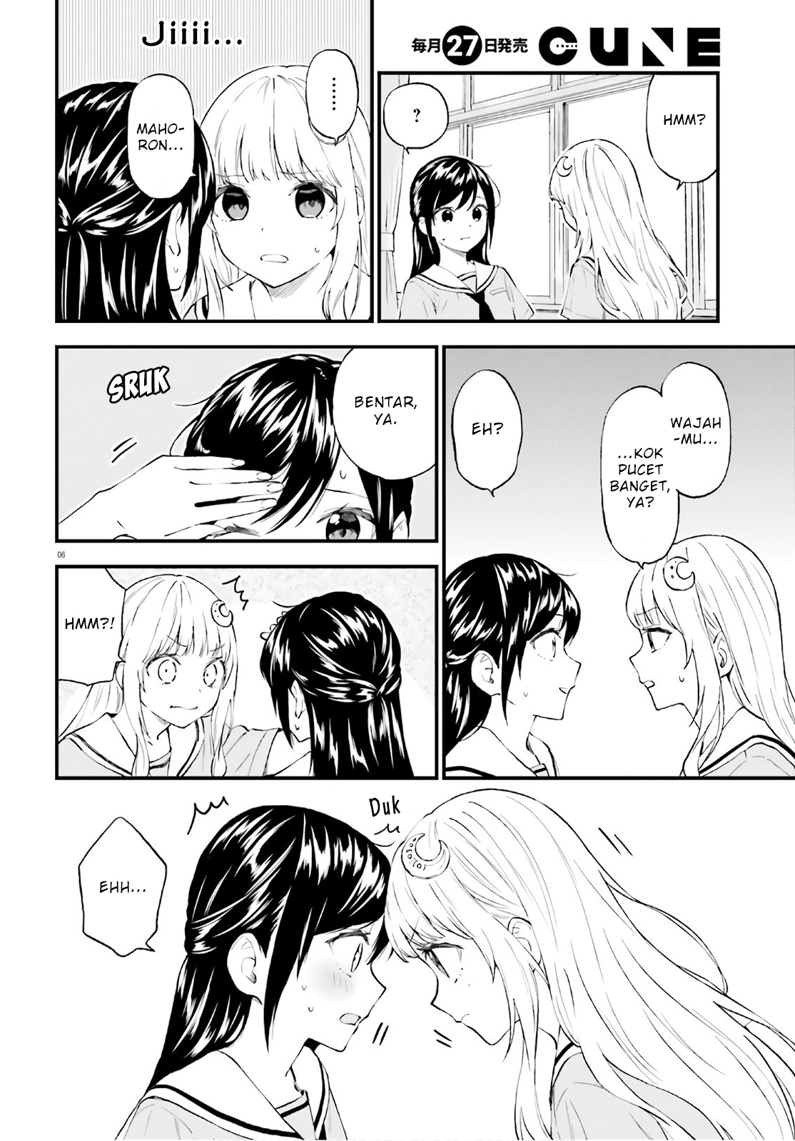 Honzuki no Gekokujou: Part 3 Chapter 10 - halaman 6