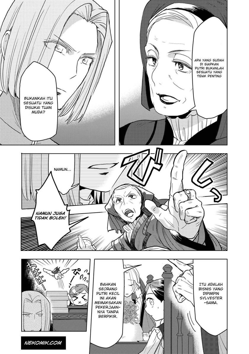 Honzuki no Gekokujou: Part 3 Chapter 11 - halaman 11