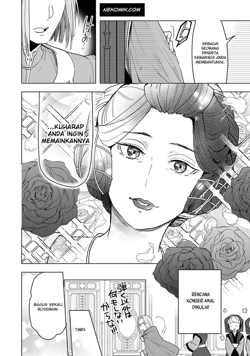 Honzuki no Gekokujou: Part 3 Chapter 11 - halaman 12