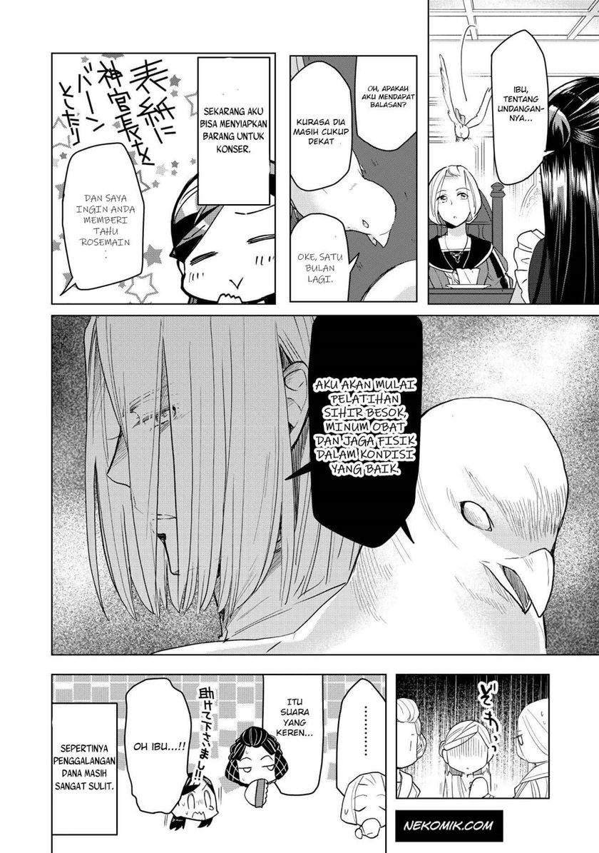 Honzuki no Gekokujou: Part 3 Chapter 11 - halaman 14