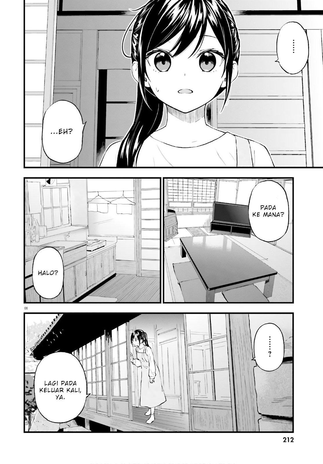 Honzuki no Gekokujou: Part 3 Chapter 11 - halaman 8