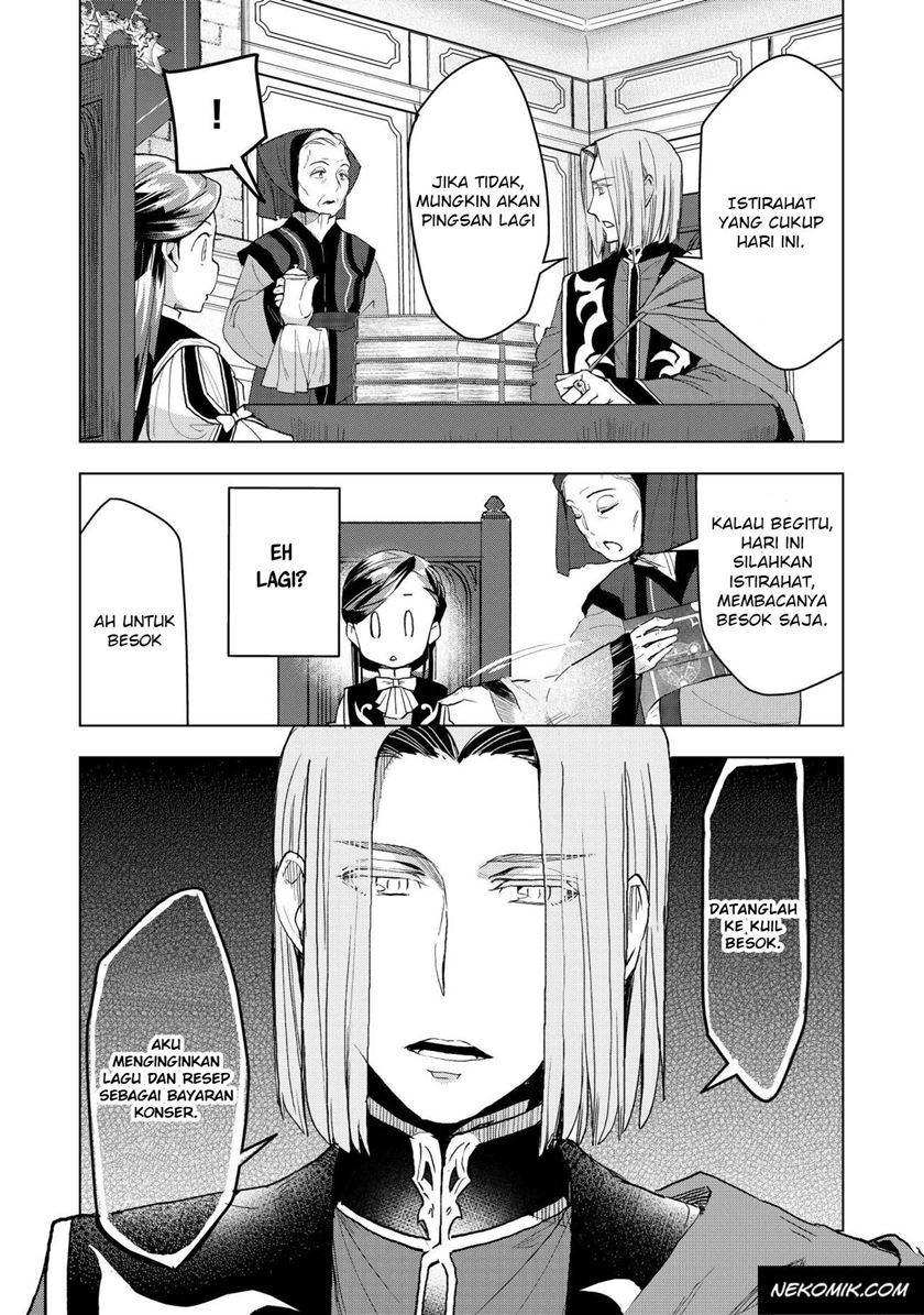 Honzuki no Gekokujou: Part 3 Chapter 12 - halaman 14