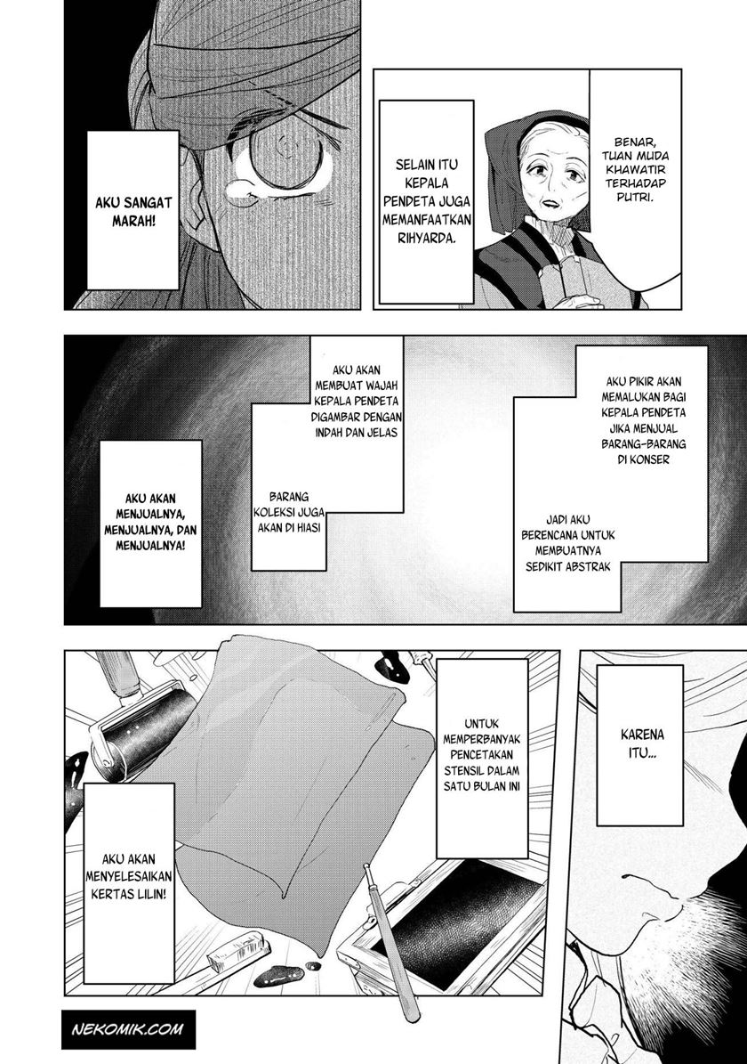 Honzuki no Gekokujou: Part 3 Chapter 12 - halaman 16