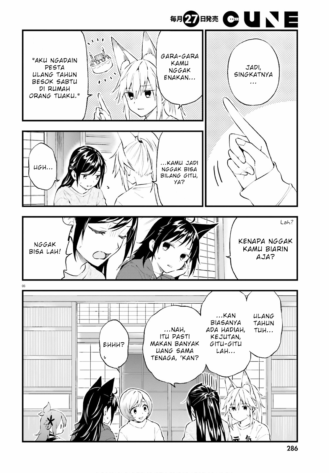 Honzuki no Gekokujou: Part 3 Chapter 12 - halaman 6