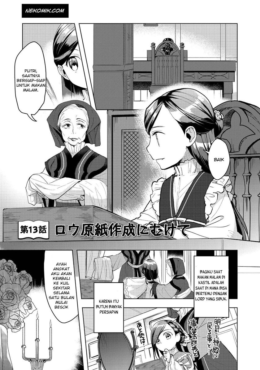 Honzuki no Gekokujou: Part 3 Chapter 13 - halaman 1