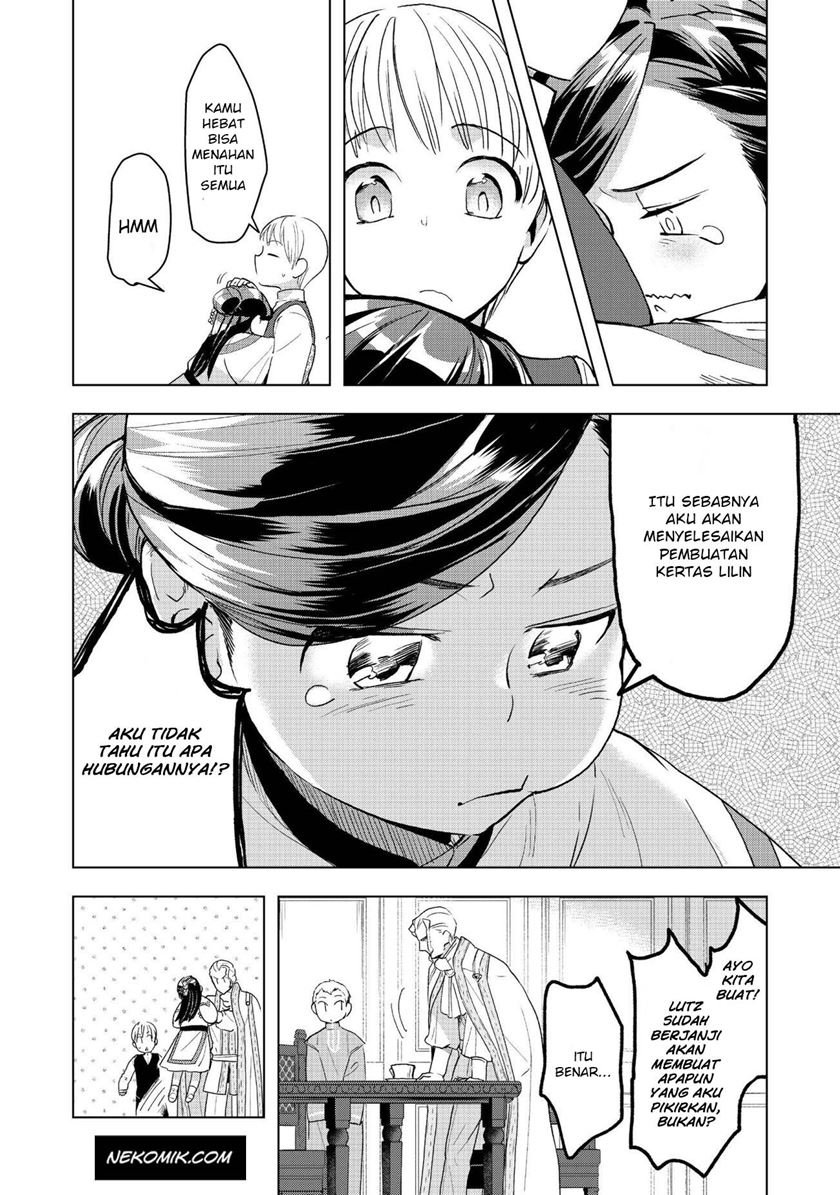 Honzuki no Gekokujou: Part 3 Chapter 13 - halaman 10