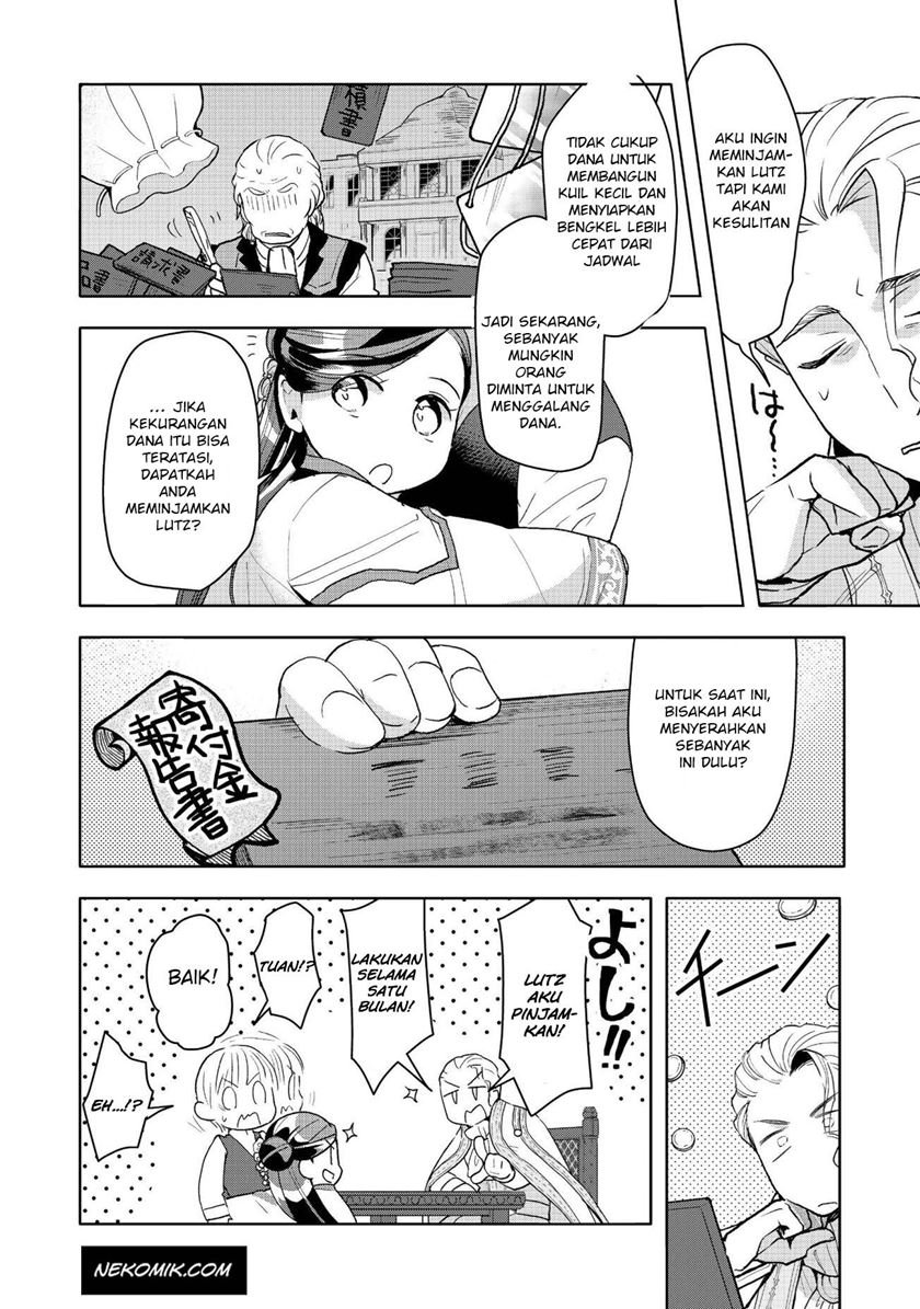 Honzuki no Gekokujou: Part 3 Chapter 13 - halaman 12