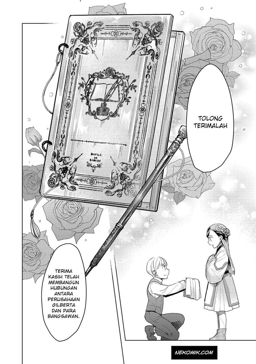 Honzuki no Gekokujou: Part 3 Chapter 13 - halaman 14