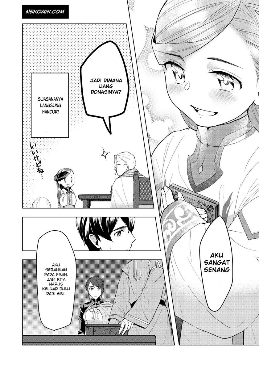 Honzuki no Gekokujou: Part 3 Chapter 13 - halaman 16