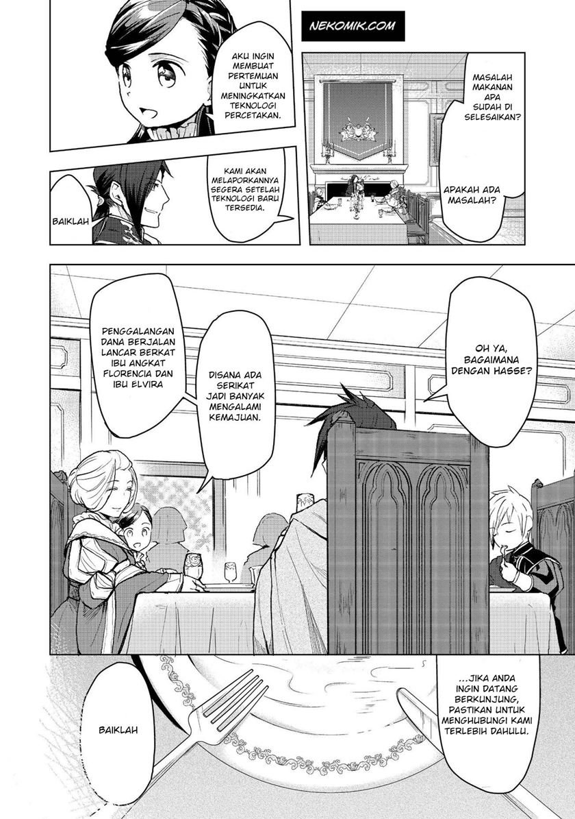 Honzuki no Gekokujou: Part 3 Chapter 13 - halaman 2