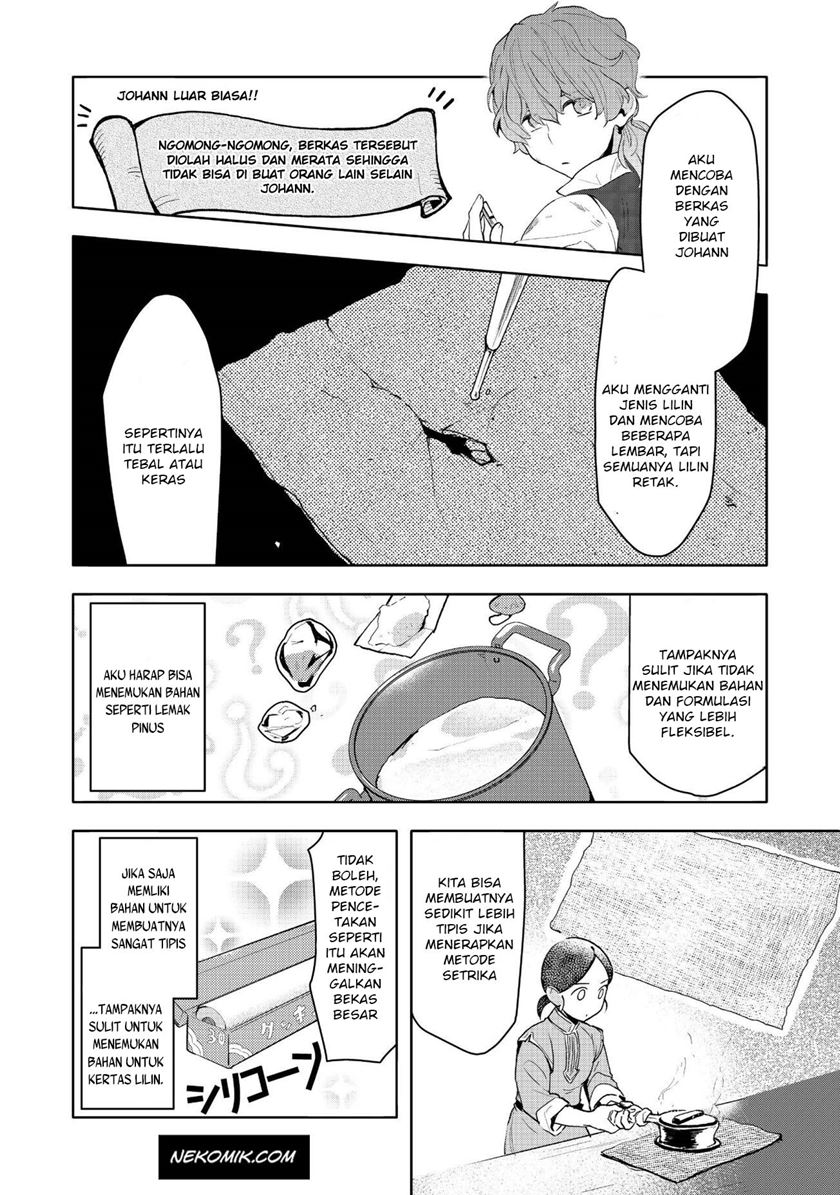 Honzuki no Gekokujou: Part 3 Chapter 13 - halaman 20