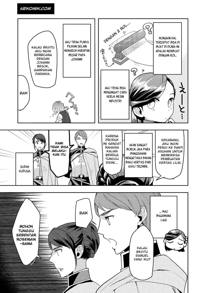 Honzuki no Gekokujou: Part 3 Chapter 13 - halaman 21