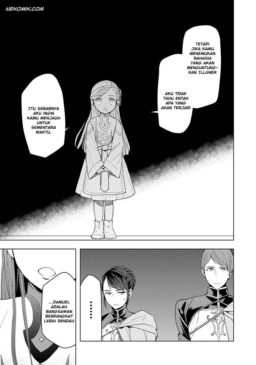 Honzuki no Gekokujou: Part 3 Chapter 13 - halaman 23