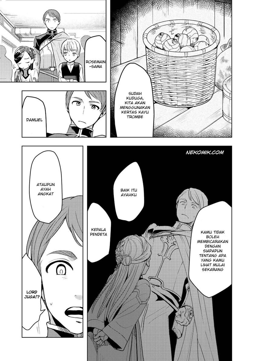 Honzuki no Gekokujou: Part 3 Chapter 13 - halaman 27