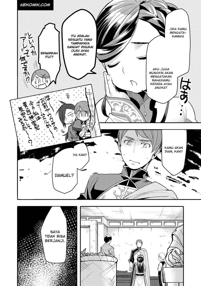 Honzuki no Gekokujou: Part 3 Chapter 13 - halaman 28