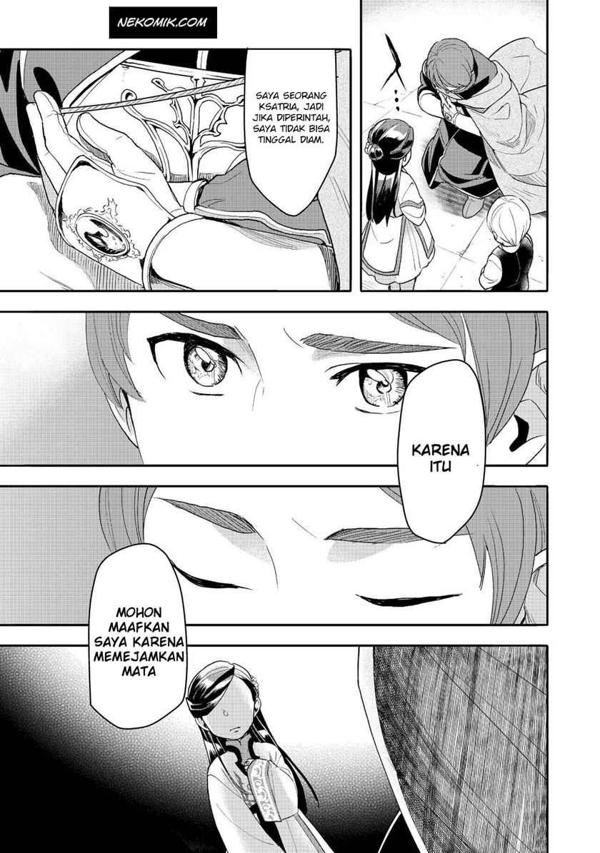 Honzuki no Gekokujou: Part 3 Chapter 13 - halaman 29