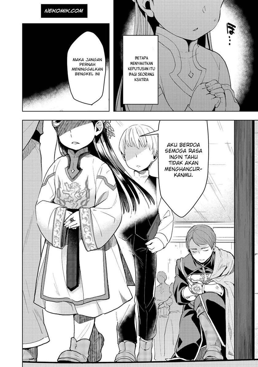 Honzuki no Gekokujou: Part 3 Chapter 13 - halaman 30