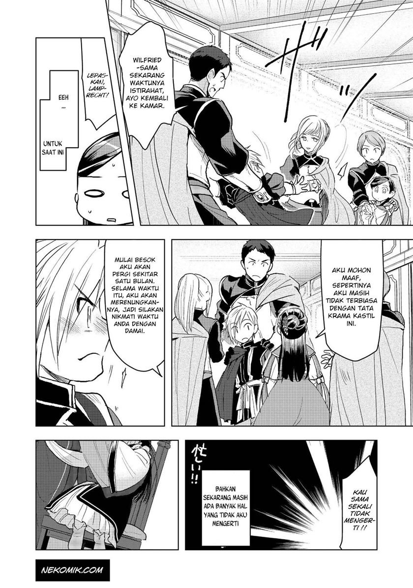 Honzuki no Gekokujou: Part 3 Chapter 13 - halaman 4