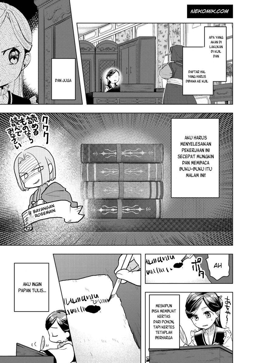 Honzuki no Gekokujou: Part 3 Chapter 13 - halaman 5